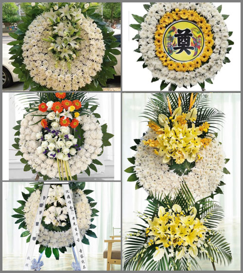 山东济宁曲阜市陵城镇西程村花圈速递